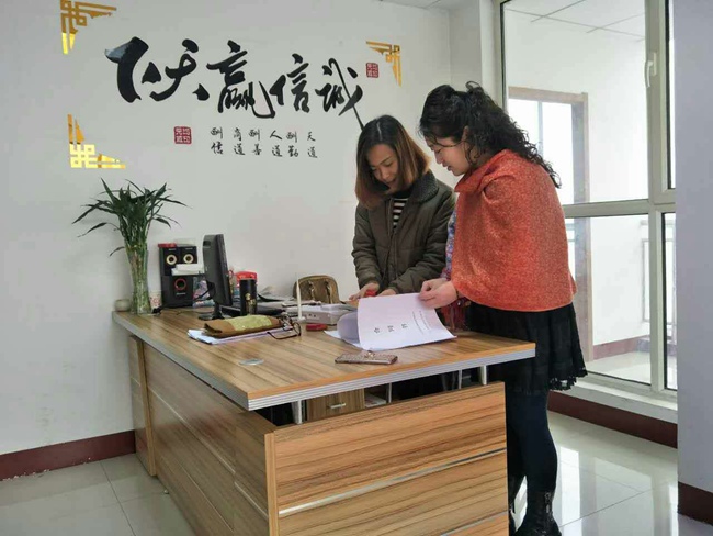 新簽代理一名預(yù)祝大賣！